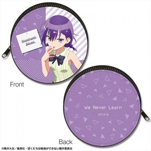 グッズ コインケース ぼくたちは勉強ができない まるっとレザーケース 05 小美浪あすみ ゲーマーズ キャラクターグッズ商品の総合通販