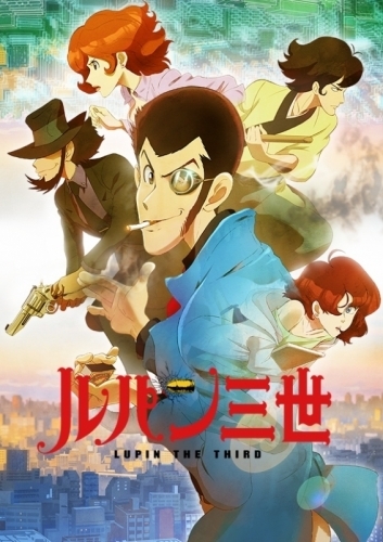 Dvd Tv ルパン三世 Part5 Vol 5 ゲーマーズ 映像商品の総合通販