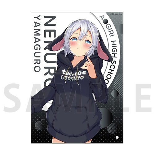 グッズ スタンドポップ あおぎり高校 ミニアクリルアート 山黒音玄 ゲーマーズ先行 ゲーマーズ キャラクターグッズ商品の総合通販