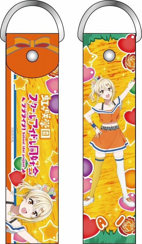 グッズ ストラップ ラブライブ 虹ヶ咲学園スクールアイドル同好会 デカストラップ 宮下 愛 サイコーハート Ver ゲーマーズ キャラクターグッズ 商品の総合通販