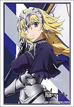 グッズ カードケース Fate Apocrypha ブシロードスリーブコレクション ハイグレード Vol 1564 ルーラー Part 2 ゲーマーズ キャラクターグッズ商品の総合通販