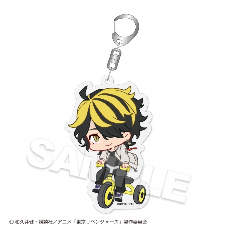 グッズ キーホルダー 東京リベンジャーズ Rinrinアクリルキーホルダー 三輪車ser 羽宮 一虎 ゲーマーズ キャラクターグッズ商品の総合通販