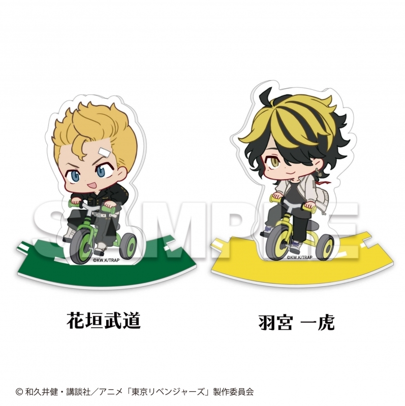 グッズ スタンドポップ 東京リベンジャーズ Rinrinアクリルスタンド 三輪車ser 花垣武道 羽宮 一虎 ゲーマーズ キャラクターグッズ 商品の総合通販