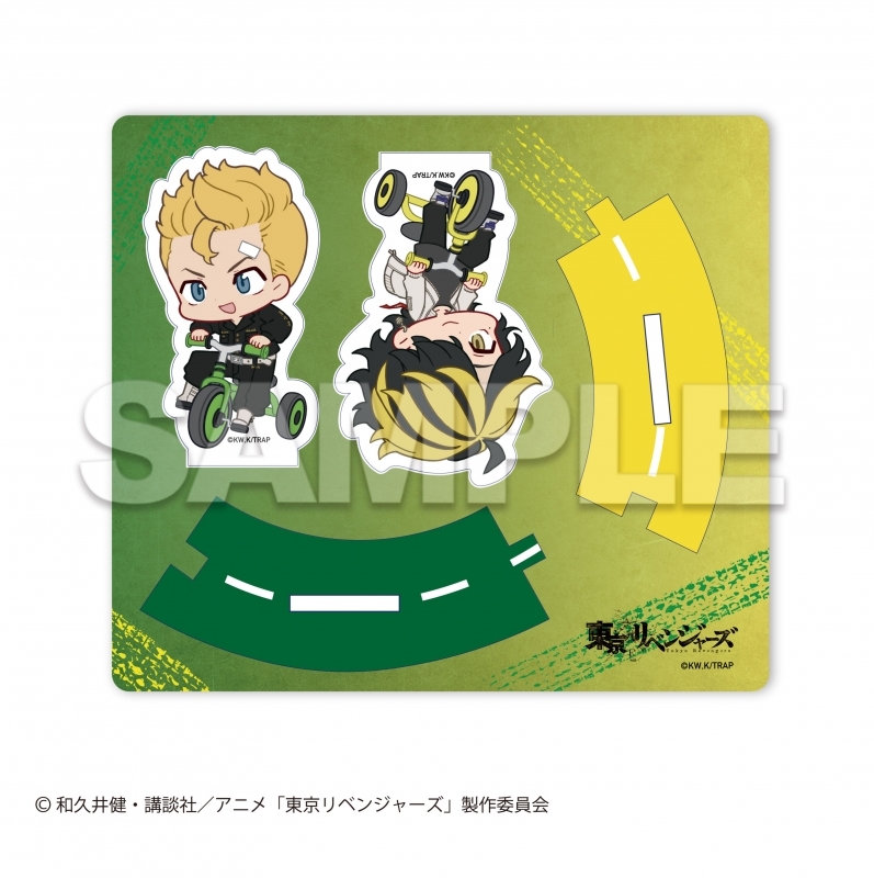グッズ スタンドポップ 東京リベンジャーズ Rinrinアクリルスタンド 三輪車ser 花垣武道 羽宮 一虎 ゲーマーズ キャラクターグッズ商品の総合通販