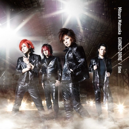 主題歌 Web 仮面ライダー4号 主題歌 Time Mitsuru Matsuoka Earnest Drive 通常盤 ゲーマーズ 音楽商品の総合通販