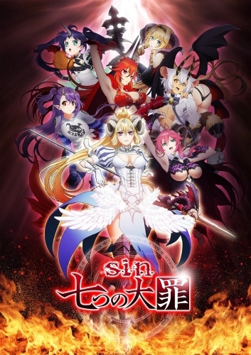 Dvd Tv Sin 七つの大罪 第一の罪 初回限定版 ゲーマーズ 映像商品の総合通販