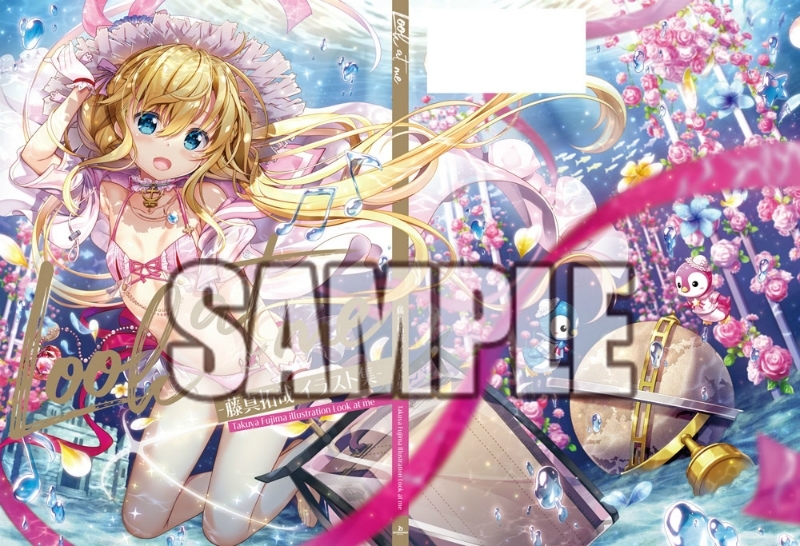 イラスト集 藤真拓哉イラスト集 Look At Me ゲーマーズ 書籍商品の総合通販
