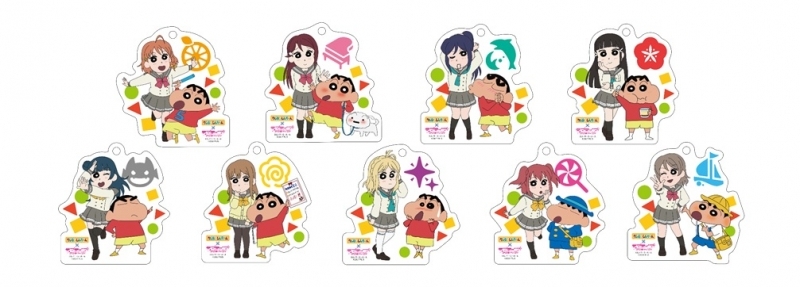 グッズ キーホルダー クレヨンしんちゃん ラブライブ サンシャイン トレーディングアクリルキーホルダー 全9種 ランダム 9個入り ゲーマーズ キャラクターグッズ商品の総合通販