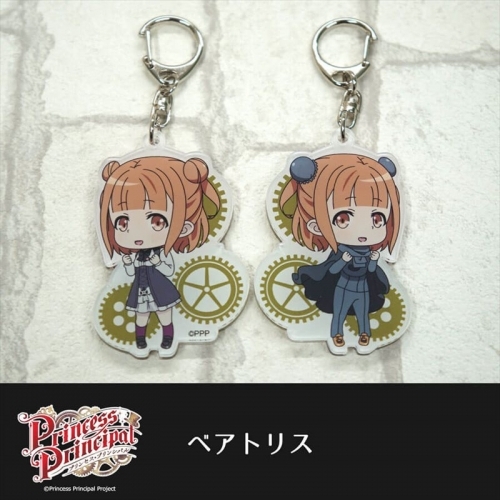 グッズ キーホルダー プリンセス プリンシパル うらおもてキーホルダー ベアトリス ゲーマーズ キャラクターグッズ商品の総合通販