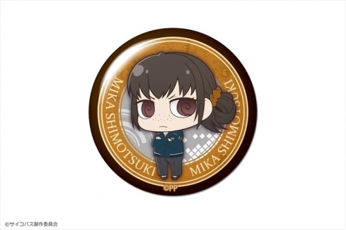グッズ マグネット Psycho Pass サイコパス Sinners Of The System ドームマグネット 霜月美佳 ゲーマーズ キャラクターグッズ商品の総合通販