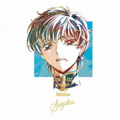 グッズ Tシャツ コードギアス 反逆のルルーシュ Ani Art Tシャツ 枢木スザク Vol 2 レディース サイズ M ゲーマーズ キャラクターグッズ商品の総合通販