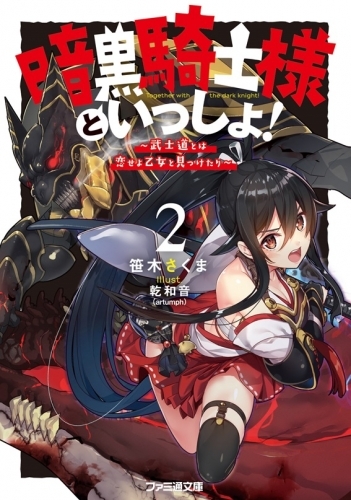 アルバム 南里侑香 One Day 通常盤 ゲーマーズ 音楽商品の総合通販