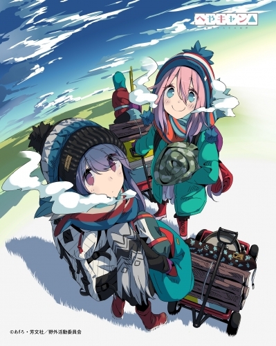 グッズ ボード ゆるキャン デザインボード リン なでしこc ゲーマーズ キャラクターグッズ商品の総合通販