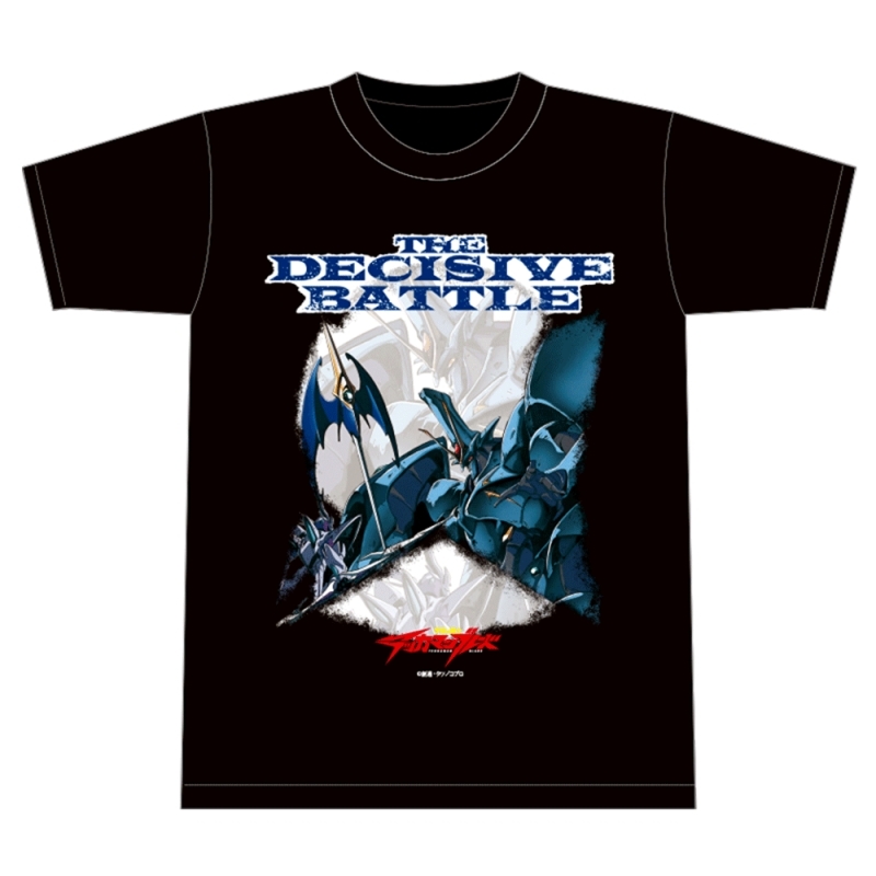グッズ Tシャツ 宇宙の騎士テッカマンブレード Tシャツ 決戦 Omega Lサイズ ゲーマーズ キャラクターグッズ商品の総合通販