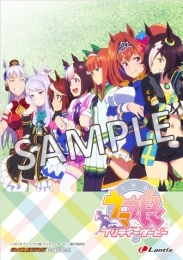 主題歌 Tv ウマ娘 プリティーダービー Op Make Debut ゲーマーズ 音楽商品の総合通販