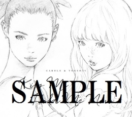 主題歌 Tv キャロル チューズデイ Op Kiss Me キャロル チューズデイ ゲーマーズ 音楽商品の総合通販