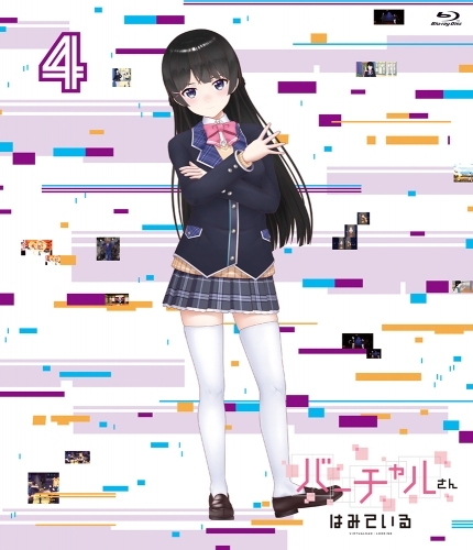 コミック 起立 気をつけ にじさんじ学園 ゲーマーズ 書籍商品の総合通販