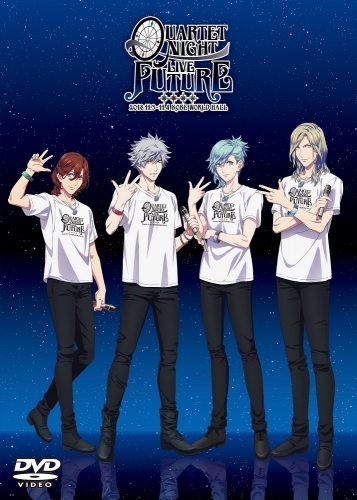 Dvd うたの プリンスさまっ Quartet Night Live Future 18 ゲーマーズ 映像商品の総合通販