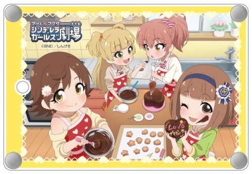 グッズ カードケース アイドルマスター シンデレラガールズ劇場 アクリルicカードケース バレンタイン ゲーマーズ キャラクターグッズ商品の総合通販