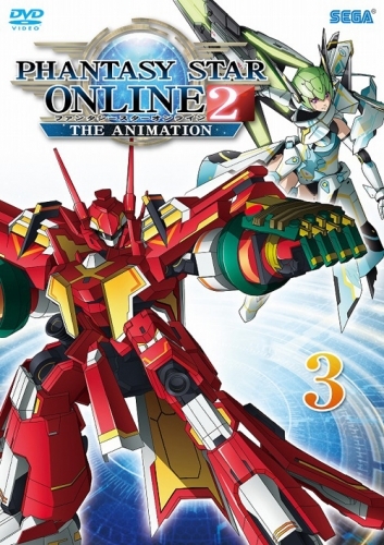 Dvd Tv ファンタシースターオンライン2 ジ アニメーション 3 通常版 ゲーマーズ 映像商品の総合通販