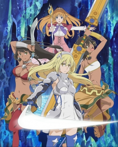 Dvd ソード オラトリア ダンジョンに出会いを求めるのは間違っているだろうか外伝 Vol 3 ゲーマーズ 映像商品の総合通販