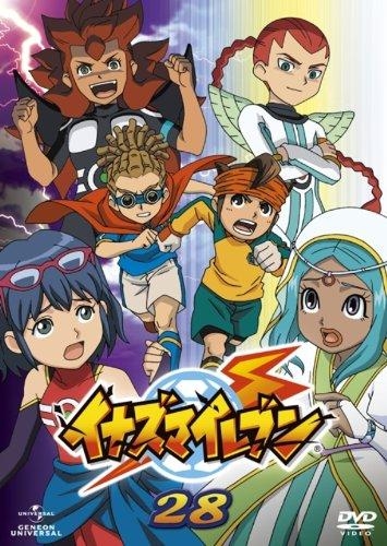 Dvd Tv イナズマイレブン 28 ゲーマーズ 映像商品の総合通販