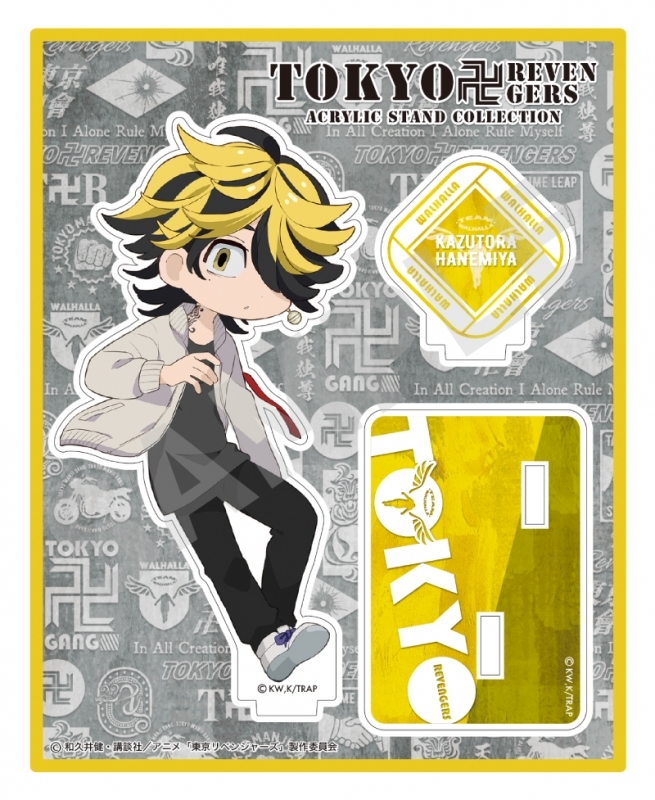 グッズ スタンドポップ 東京リベンジャーズ アクリルスタンド 羽宮一虎 ゲーマーズ キャラクターグッズ商品の総合通販