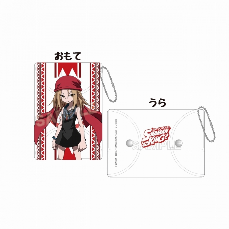 グッズ 小物入れ Shaman King クリアマルチケース 02 恐山アンナ ゲーマーズ キャラクターグッズ商品の総合通販