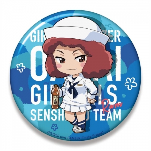 グッズ バッチ ガールズ パンツァー 最終章 ねんどろいどぷらす ビッグ缶バッジ ラム ゲーマーズ キャラクターグッズ商品の総合通販