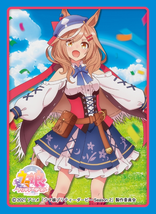 グッズ カードケース ウマ娘プリティーダービーseason 2 きゃらスリーブコレクション マットシリーズ マチカネタンホイザ No Mt1035 ゲーマーズ キャラクターグッズ商品の総合通販