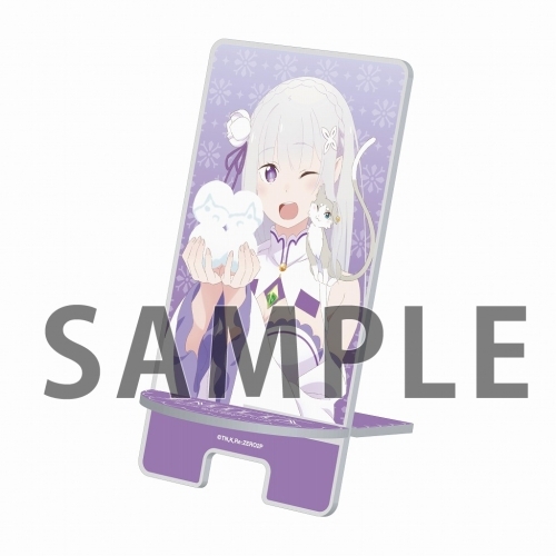グッズ 携帯グッズ Re ゼロから始める異世界生活 アクリルスマホスタンド エミリア ゲーマーズ キャラクターグッズ商品の総合通販