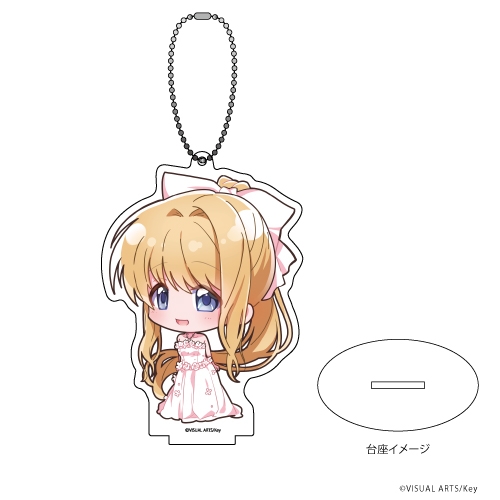 グッズ キーホルダー Air アクリルスタンドキーホルダー01 神尾観鈴 ミニキャラ ゲーマーズ キャラクターグッズ商品の総合通販