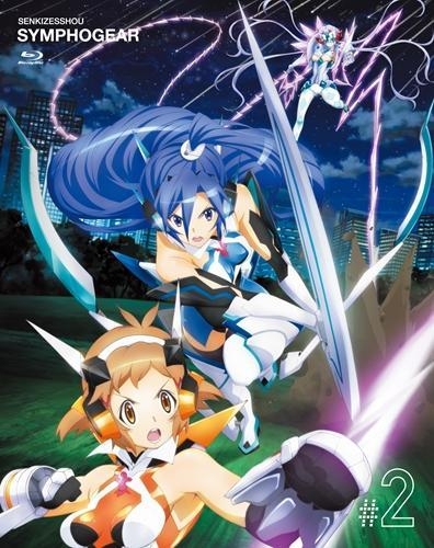 Blu Ray Tv 戦姫絶唱シンフォギア 2 初回限定版 Cd付 ゲーマーズ 映像商品の総合通販