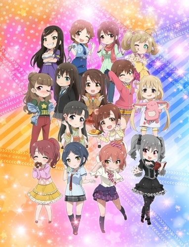 商品 一括購入可能商品 Dvd一括購入 Tvアイドルマスター シンデレラガールズ劇場 ゲーマーズ