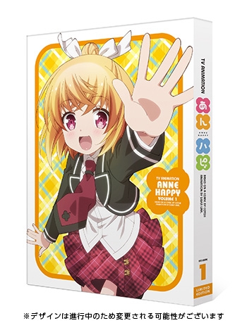 Blu Ray Tv あんハピ 第1巻 ゲーマーズ 映像商品の総合通販