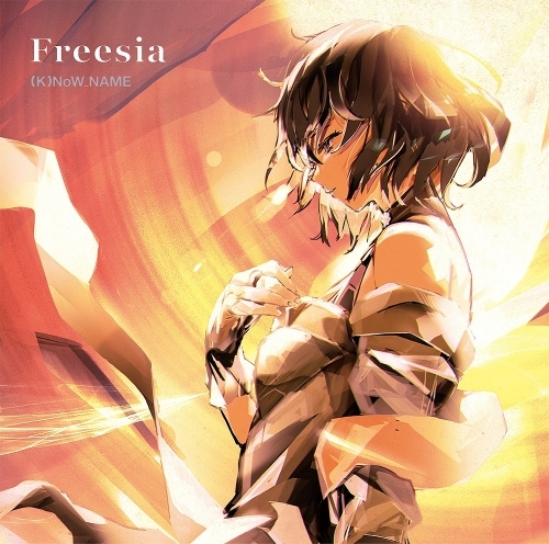 主題歌 Tv サクラクエスト Ed Freesia K Now Name 通常盤 ゲーマーズ 音楽商品の総合通販