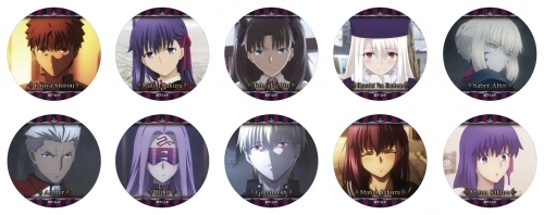 グッズ バッチ 劇場版 Fate Stay Night Heaven S Feel キャラバッジコレクション ゲーマーズ キャラクター グッズ商品の総合通販