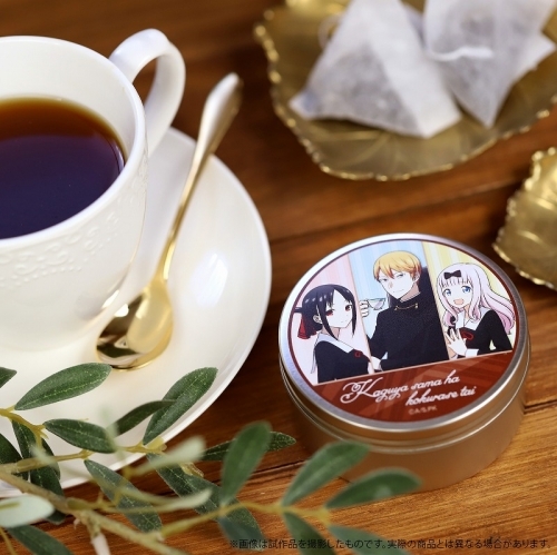 グッズ 食品 かぐや様は告らせたい 天才たちの恋愛頭脳戦 紅茶 ゲーマーズ キャラクターグッズ商品の総合通販
