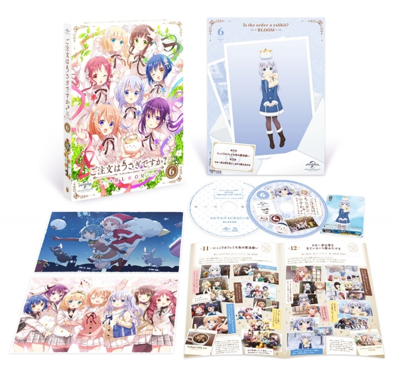Blu Ray Tv ご注文はうさぎですか Bloom 第6巻 初回限定生産 ゲーマーズ 映像商品の総合通販