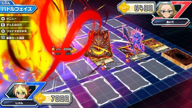 Ns 遊戯王ラッシュデュエル 最強バトルロイヤル ゲーマーズ ゲーム商品の総合通販
