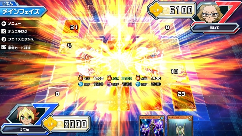 Ns 遊戯王ラッシュデュエル 最強バトルロイヤル ゲーマーズ ゲーム商品の総合通販