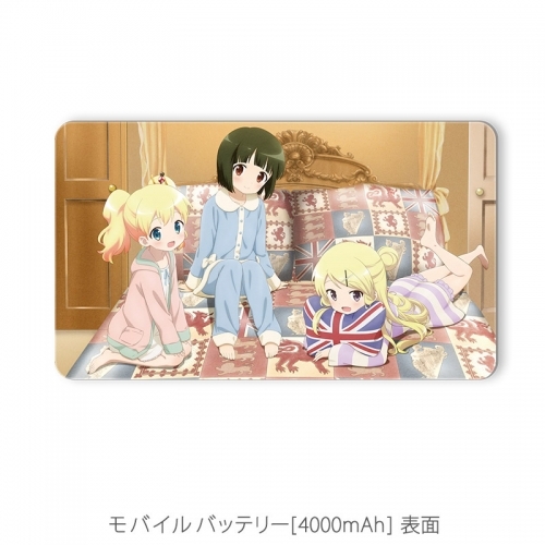 グッズ 携帯グッズ きんいろモザイク Pretty Days 描き下ろしモバイルバッテリー 忍 アリス カレン ゲーマーズ キャラクターグッズ商品の総合通販