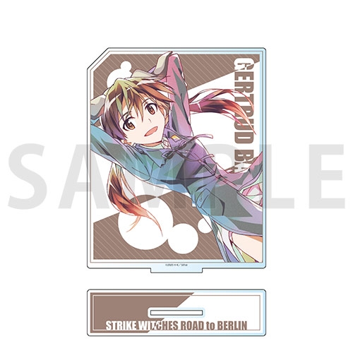 グッズ スタンドポップ ストライクウィッチーズ Road To Berlin デカアクリルスタンド Pale Tone Series ゲルトルート バルクホルン ゲーマーズ先行 ゲーマーズ キャラクターグッズ商品の総合通販