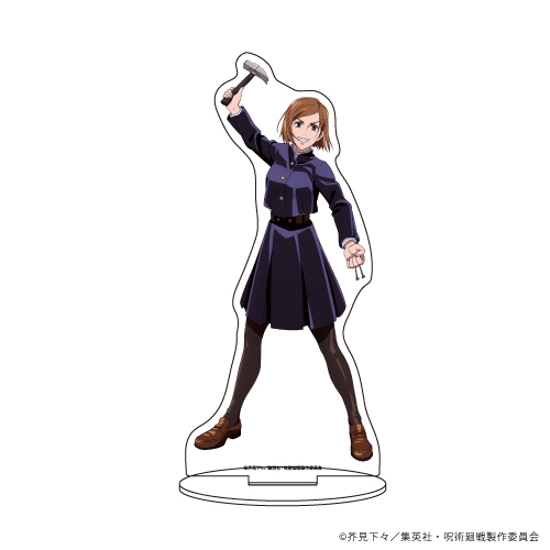 グッズ スタンドポップ 呪術廻戦 キャラアクリルフィギュア03 釘崎野薔薇 ゲーマーズ キャラクターグッズ商品の総合通販