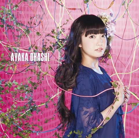アルバム 大橋彩香 起動 Start Up 通常盤 ゲーマーズ 音楽商品の総合通販