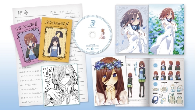 Dvd Tv 五等分の花嫁 3 ゲーマーズ限定版 B2タペストリー付 ゲーマーズ 映像商品の総合通販