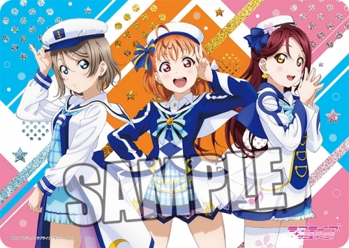 グッズ デスクマット ラブライブ サンシャイン キャラクター万能ラバーマット 2年生 未来の僕らは知ってるよver ゲーマーズ キャラクター グッズ商品の総合通販
