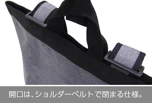 グッズ バッグ デジモンアドベンチャー デジモン紋章 2wayバックパック Heather Charcoal ゲーマーズ キャラクターグッズ商品の総合通販