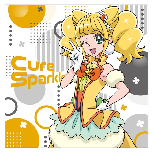 グッズ カバー ヒーリングっど プリキュア キュアスパークル クッションカバー ゲーマーズ キャラクターグッズ商品の総合通販