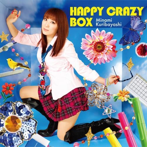 主題歌 Tv めだかボックス Op Happy Crazy Box 栗林みな実 初回限定盤 ゲーマーズ 音楽商品の総合通販